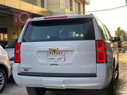 شێڤرۆلێت تاهۆ